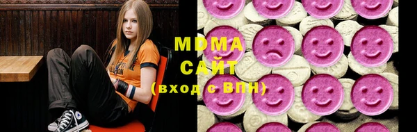 прущая мука Бугульма